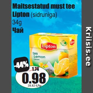 Allahindlus - Maitsestatud must tee Lipton