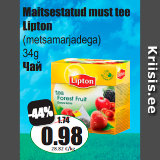 Allahindlus - Maitsestatud must tee Lipton