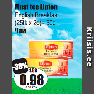 Allahindlus - Must tee Lipton