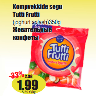 Allahindlus - Kompvekkide segu Tutti Frutti