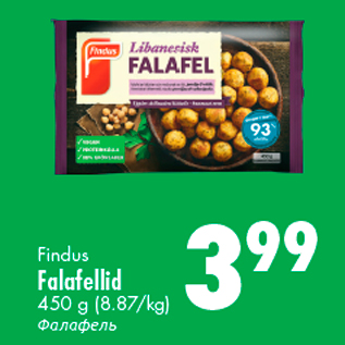 Allahindlus - Findus Falafellid