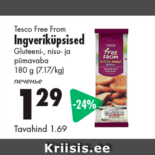 Allahindlus - Tesco Free From Ingveriküpsised