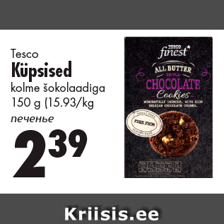 Allahindlus - Tesco Küpsised