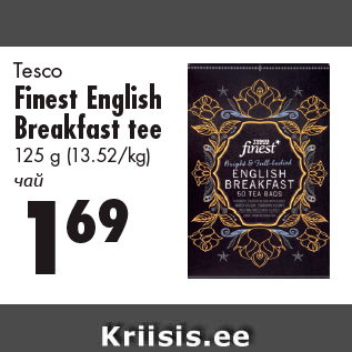 Allahindlus - Tesco Finest English Breakfast tee