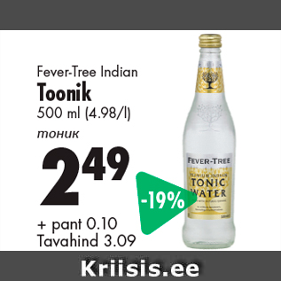 Allahindlus - Fever-Tree Indian Toonik