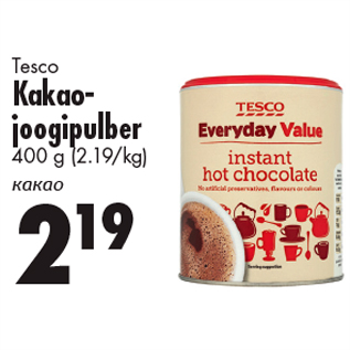 Allahindlus - Tesco Kakaojoogipulber