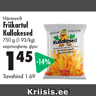 Allahindlus - Härmavili Friikartul Kullakesed