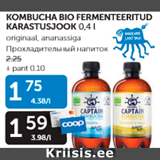 Allahindlus - KOMBUCHA BIO FERMENTEERITUD KARASTUSJOOK 0,4 l