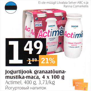 Allahindlus - Jogurtijook granaatõuna-mustika-maca, 4 x 100 g