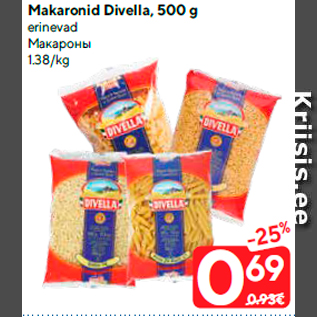 Allahindlus - Makaronid Divella, 500 g