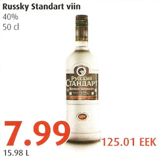 Allahindlus - Russky Standart viin