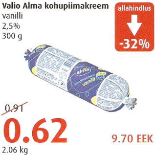 Allahindlus - Valio Alma kohupiimakreem