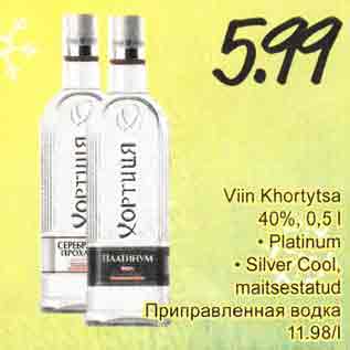 Allahindlus - Viin Khortytsa 40%, 0,5l . Platinum . Silver Cool, maitsestatud