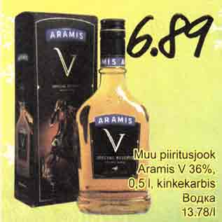 Allahindlus - Muu piiritusjook Aramis V 36%,0,5 l, kinkekarbis