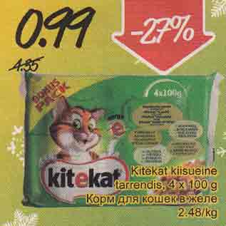 Allahindlus - Kitekat kiisueine tarrendis, 4 x 100 g