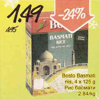 Allahindlus - Bosto basmati riis, 4 x 125 g