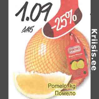 Allahindlus - Pomelo, kg