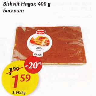 Allahindlus - Biskviit Hagar, 400 g