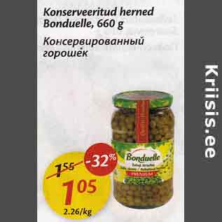 Allahindlus - Konserveeritud herned Bonduelle, 660 g