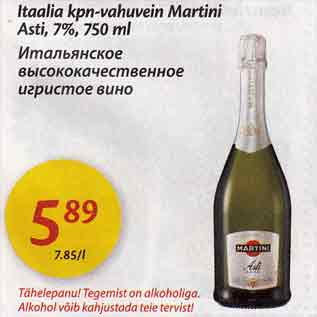 Allahindlus - Itaalia kpn-vahuvein Martini Asti,