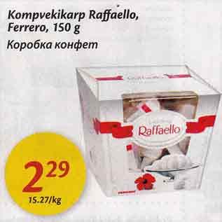 Allahindlus - Kompvekikarp Raffaello, Ferrero, 150 g