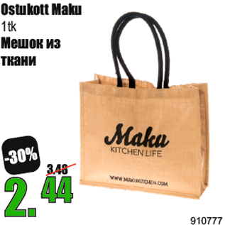 Allahindlus - Ostukott Maku 1tk