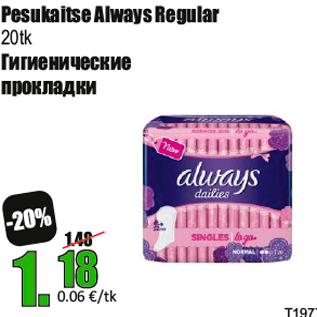 Allahindlus - Pesukaitse Always Regular 20tk