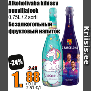 Allahindlus - Alkoholivaba kihisev puuviljajook