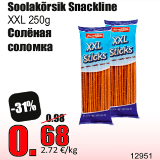 Allahindlus - Soolakõrsik Snackline