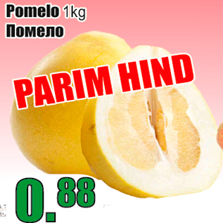 Allahindlus - Pomelo 1kg