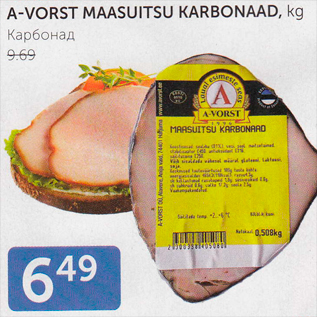 Allahindlus - A-VORST MAASUITSU KARBONAAD, KG