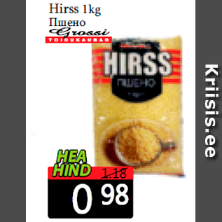 Allahindlus - Hirss 1kg