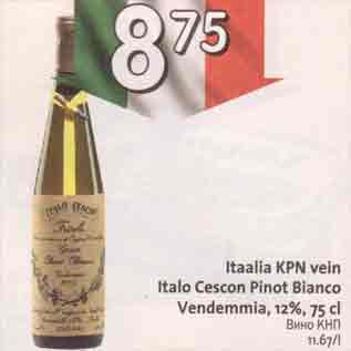 Allahindlus - Itaalia KPN vein Italo Cescon Pinot Bianco Vendemmia