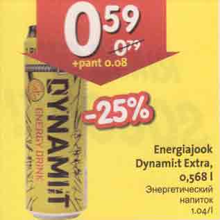 Allahindlus - Energiajook Dynami:t Extra