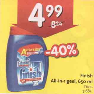 Allahindlus - Finish All-in-1 geel