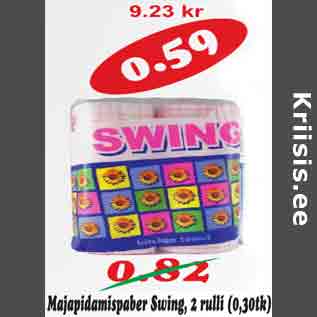 Allahindlus - Majapidamispaber Swing, 2 rulli