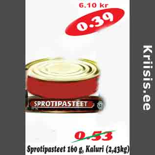 Allahindlus - Sprotipasteet 160g,Kaluri