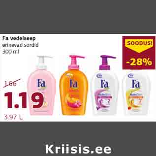 Allahindlus - Fa vedelseep erinevad sordid 300 ml