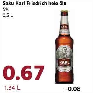 Allahindlus - Saku Karl Friedrich hele õlu 5% 0,5 L