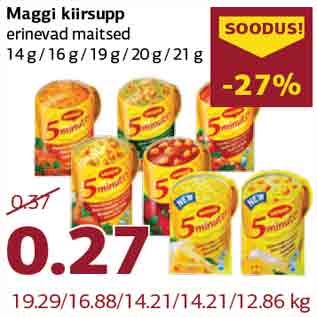 Allahindlus - Maggi kiirsupp erinevad maitsed 14 g / 16 g / 19 g / 20 g / 21 g