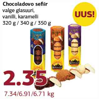 Allahindlus - Chocoladovo sefiir valge glasuuri,vanilli, karamelli 320 g / 340 g / 350 g