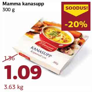 Allahindlus - Mamma kanasupp 300 g