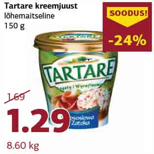 Allahindlus - Tartare kreemjuust lõhemaitseline 150 g