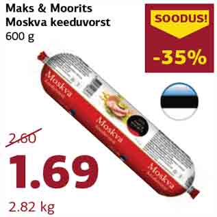 Allahindlus - Maks & Moorits Moskva keeduvorst 600 g