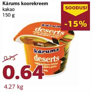 Allahindlus - Kárums koorekreem kakao 150 g