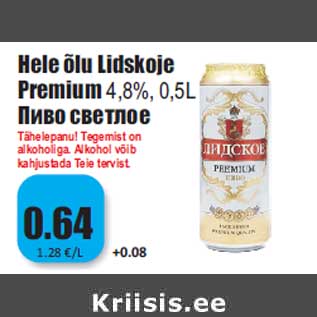 Allahindlus - Hele õlu Lidskoje Premium 4,8%, 0,5 l