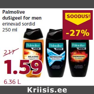 Allahindlus - Palmolive dušigeel for men