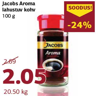 Allahindlus - Jacobs Aroma lahustuv kohv 100 g