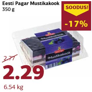 Allahindlus - Eesti Pagar Mustikakook 350 g