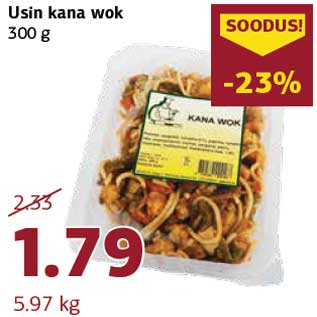 Allahindlus - Usin kana wok 300 g